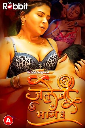 Jalebi (2023) S03E01 RabbitMovies Hindi Web Series HDRip download full movie