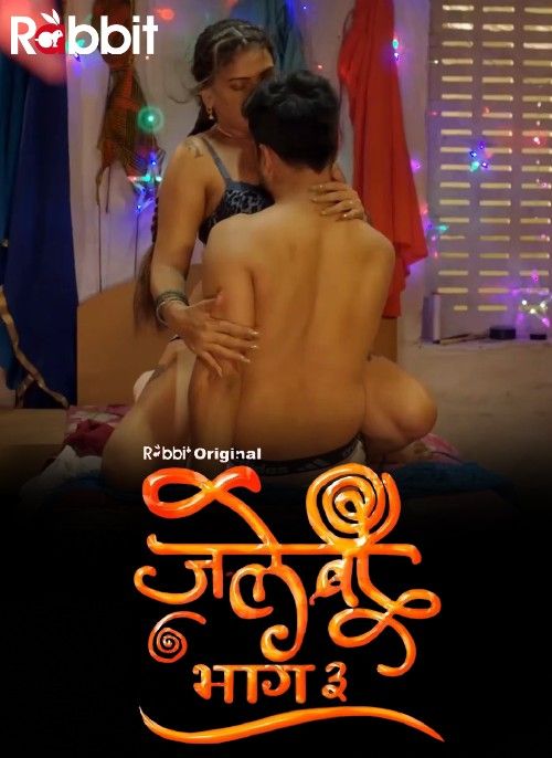 Jalebi (2023) S03E05 RabbitMovies Hindi Web Series HDRip download full movie