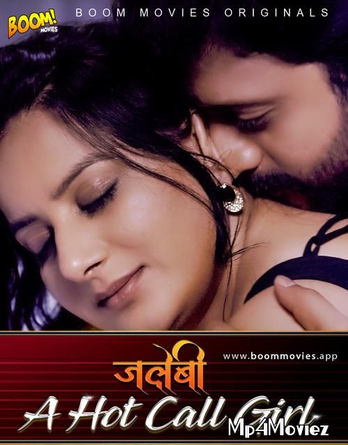 Jalebi 2020 BoomMovies Originals Hindi Short Movie download full movie