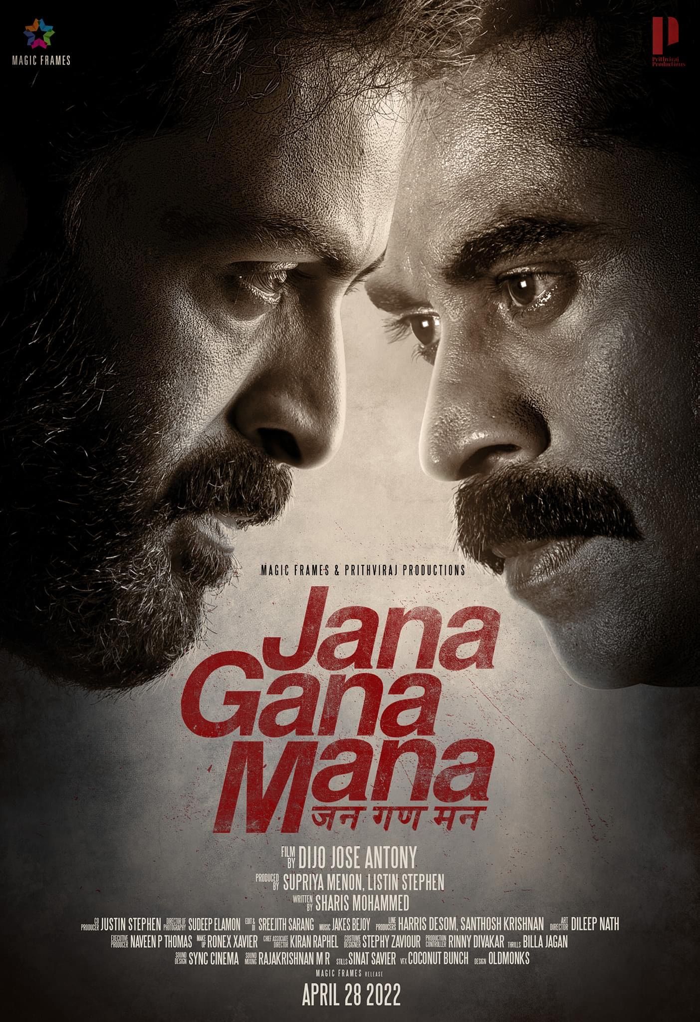 Jana Gana Mana (2022) Bengali Dubbed (Unofficial) WEBRip download full movie