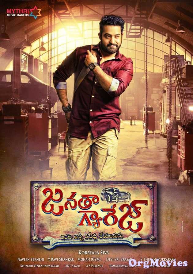 Janatha Garage 2016 Hindi Dubbed download full movie