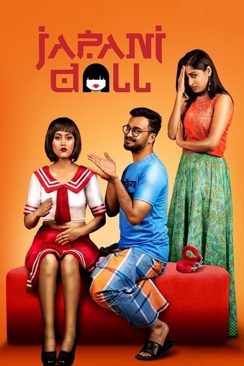 Japani Toy (2019) Bengali Season 2 Complete Web Series download full movie