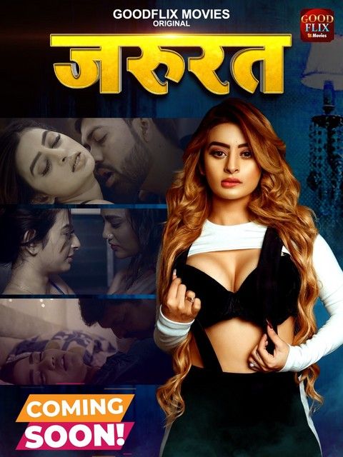 Jaroorat (2022) Hindi S01 (Episode 2 3) UNRATED HDRip download full movie