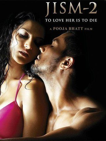 Jism 2 (2012) Hindi HDRip download full movie