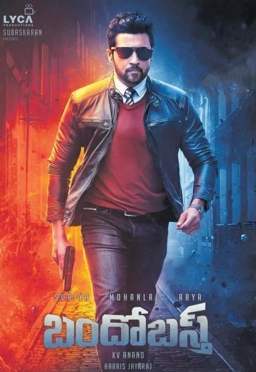 Kaappaan (2024) ORG Hindi Dubbed Movie download full movie