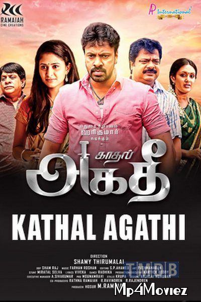 Kadhal Agathee 2020 UNCUT HDRip Hindi Dubbed download full movie