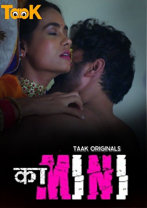 Kamini (2023) S01 (Episode 1-3) Taakcinema Hindi Web Series 720p HDRip download full movie