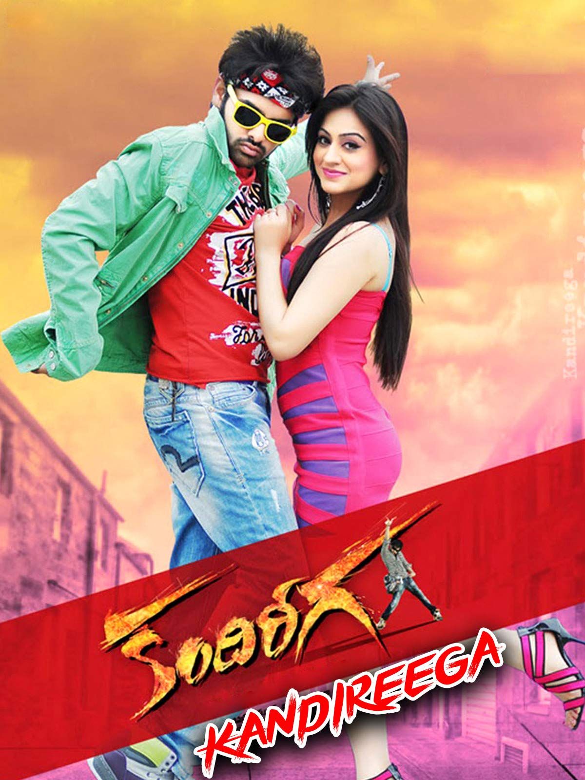 Kandireega (2011) Hindi Dubbed HDRip download full movie