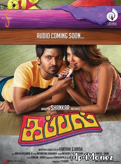 Kappal (2014) Hindi Dubbed UNCUT HDRip download full movie