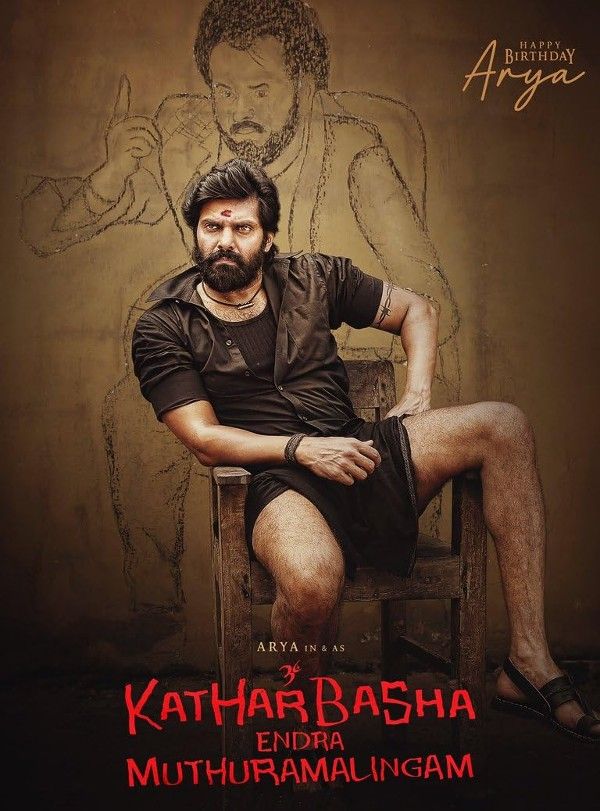 Kather Basha Endra Muthuramalingam (2023) Hindi Dubbed ORG HDRip download full movie