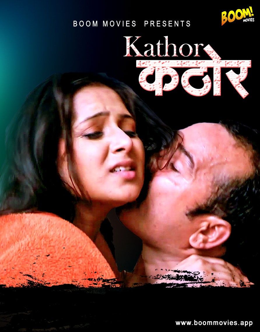 Kathor (2023) BoomMovies Hindi Short Film HDRip download full movie