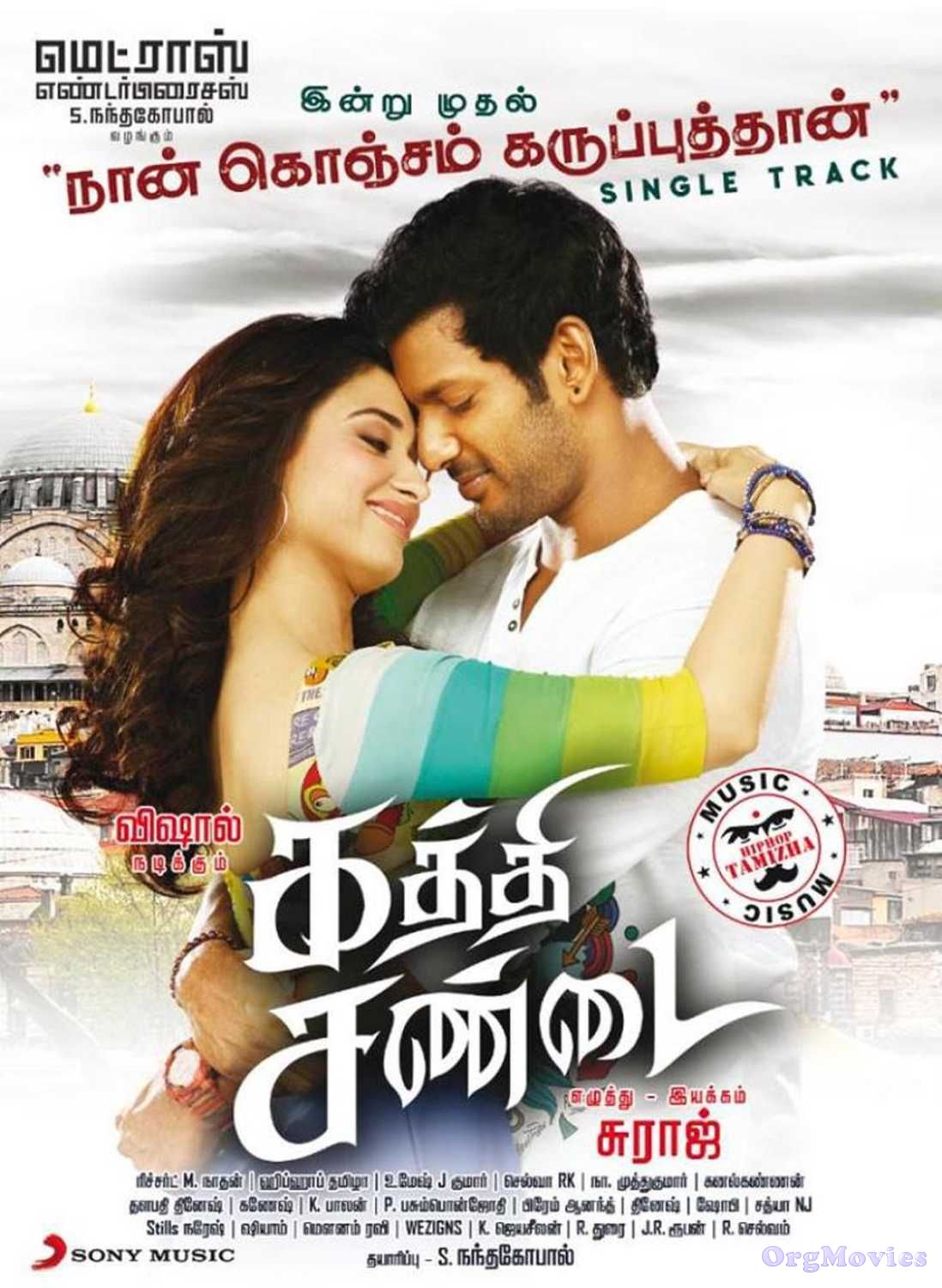 Kaththi Sandai 2016 Hindi Dubbed download full movie