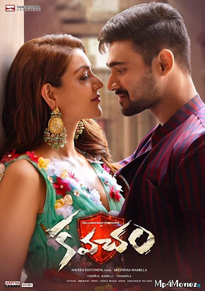 Kavacham 2020 Hindi Dubbed Full Movie download full movie