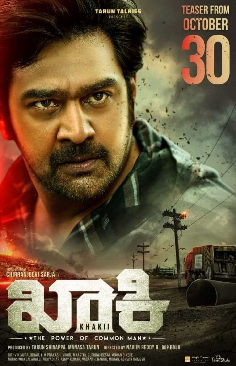 Khakii (2023) Hindi Dubbed UNCUT HDRip download full movie