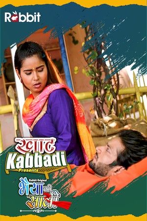 Khat Kabbadi Bhaiya Ki Saali (2022) S01E03 RabbitMovies Hindi Web Series HDRip download full movie