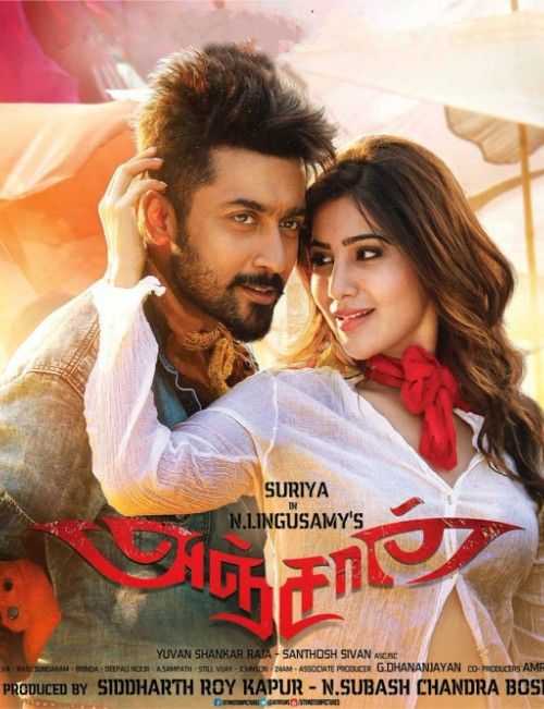 Khatarnak Khiladi 2 – Anjaan (2014) Hindi Dubbed BluRay download full movie