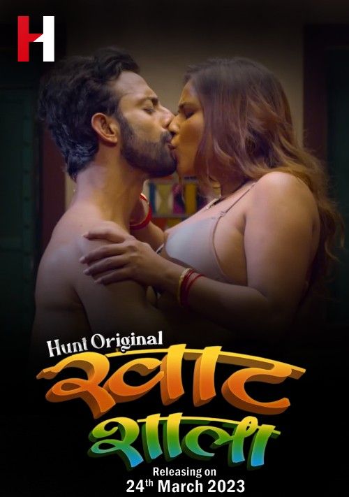 Khatshala (2023) S01E06 HuntCinema Hindi Web Series HDRip download full movie