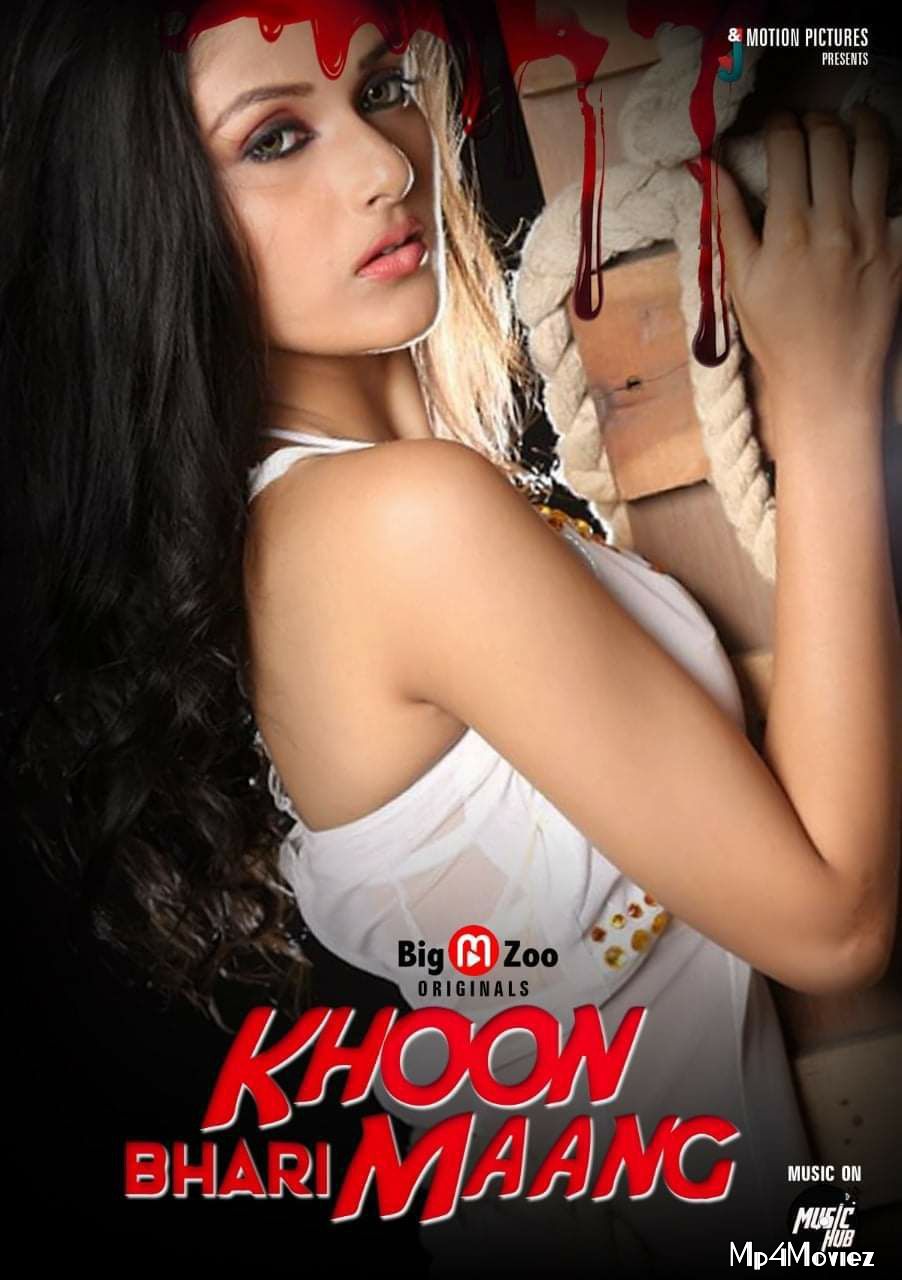 Khoon Bhari Maang (2021) Season 1 Episode 1 Hindi Web Series download full movie