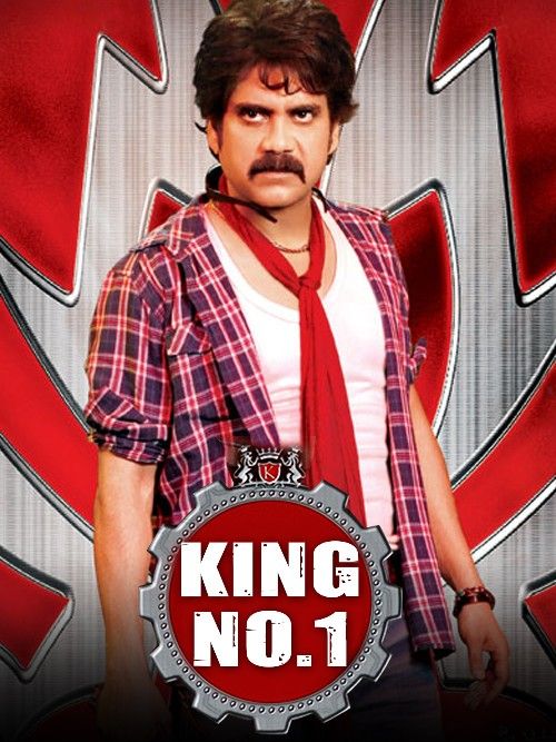 King No 1 2010 Hindi Dubbed Movie download full movie