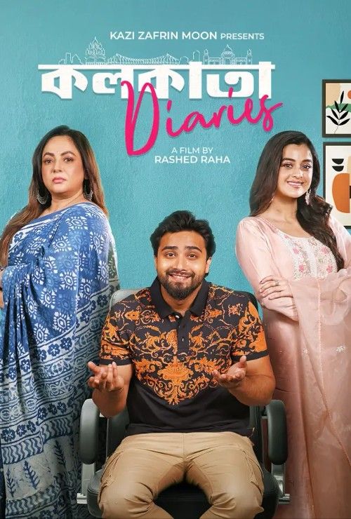 Kolkata Diaries (2024) Bengali BongoBD Movie download full movie