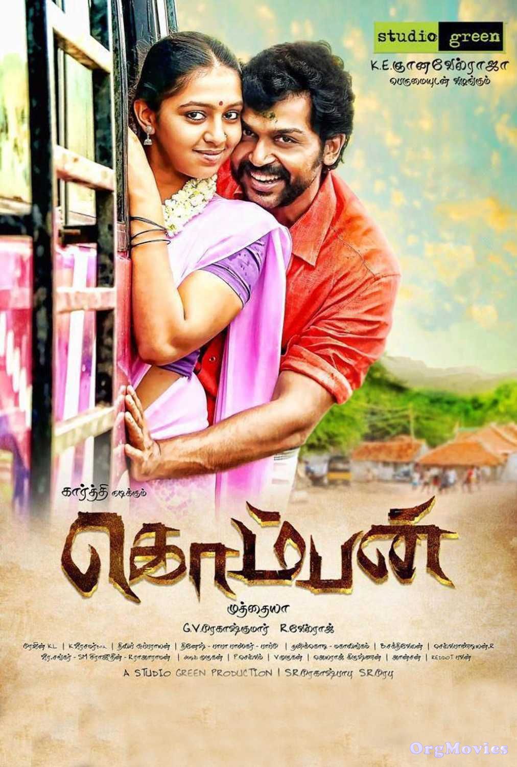 Komban 2015 Hindi Dubbed download full movie