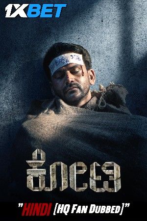 Kotee 2024 Hindi HQ Dubbed Movie download full movie