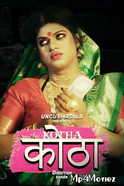 Kotha (2021) UNCUT Hindi Short Film UNRATED HDRip download full movie