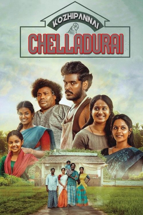 Kozhipannai Chelladurai (2024) Hindi Dubbed Movie download full movie