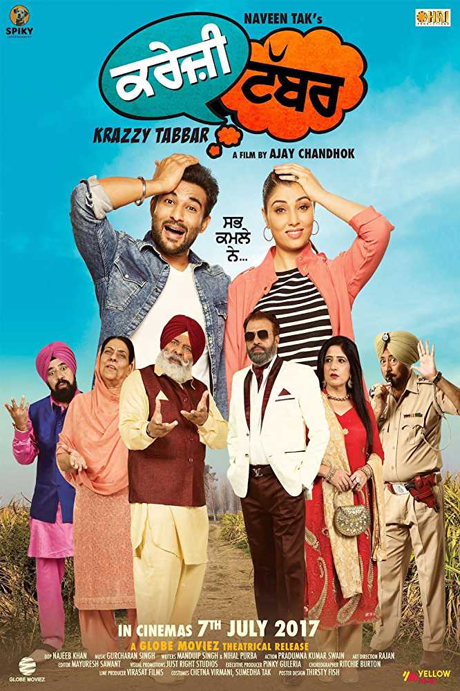 Krazzy Tabbar 2017 Full Movie download full movie