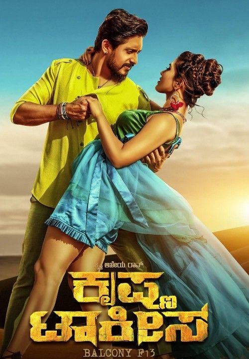 Krishna Talkies (2021) Hindi Dubbed Movie download full movie