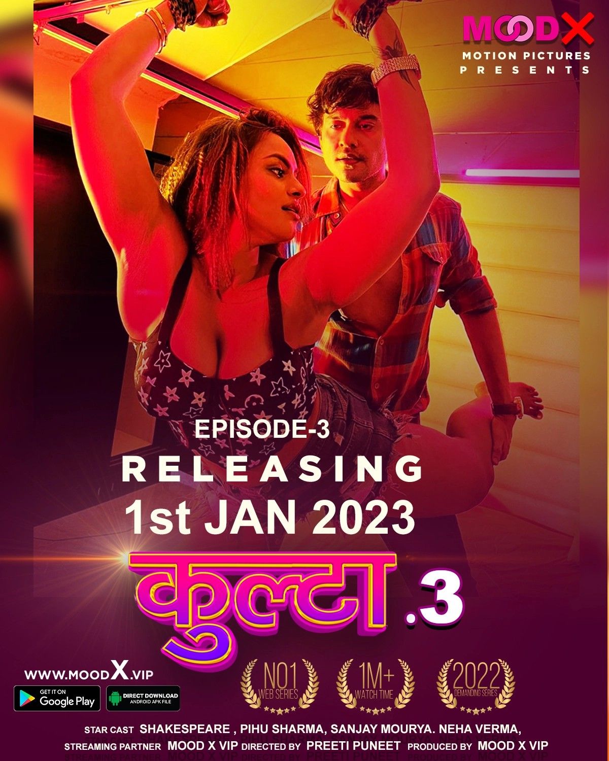 Kulta (2022) S03E03 MoodX Hindi Web Series HDRip download full movie