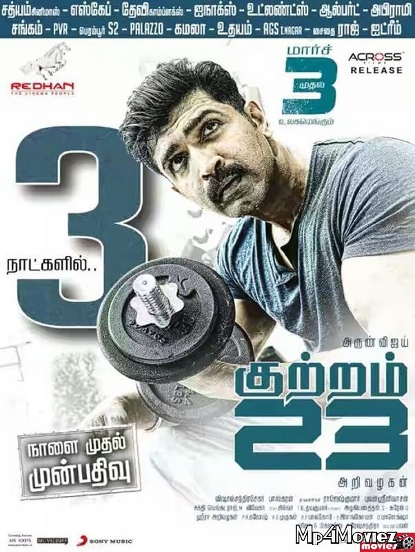 Kuttram 23 (2017) Hindi Dubbed HDRip download full movie