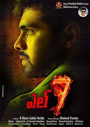 L7 (2021) Hindi Dubbed HDRip download full movie