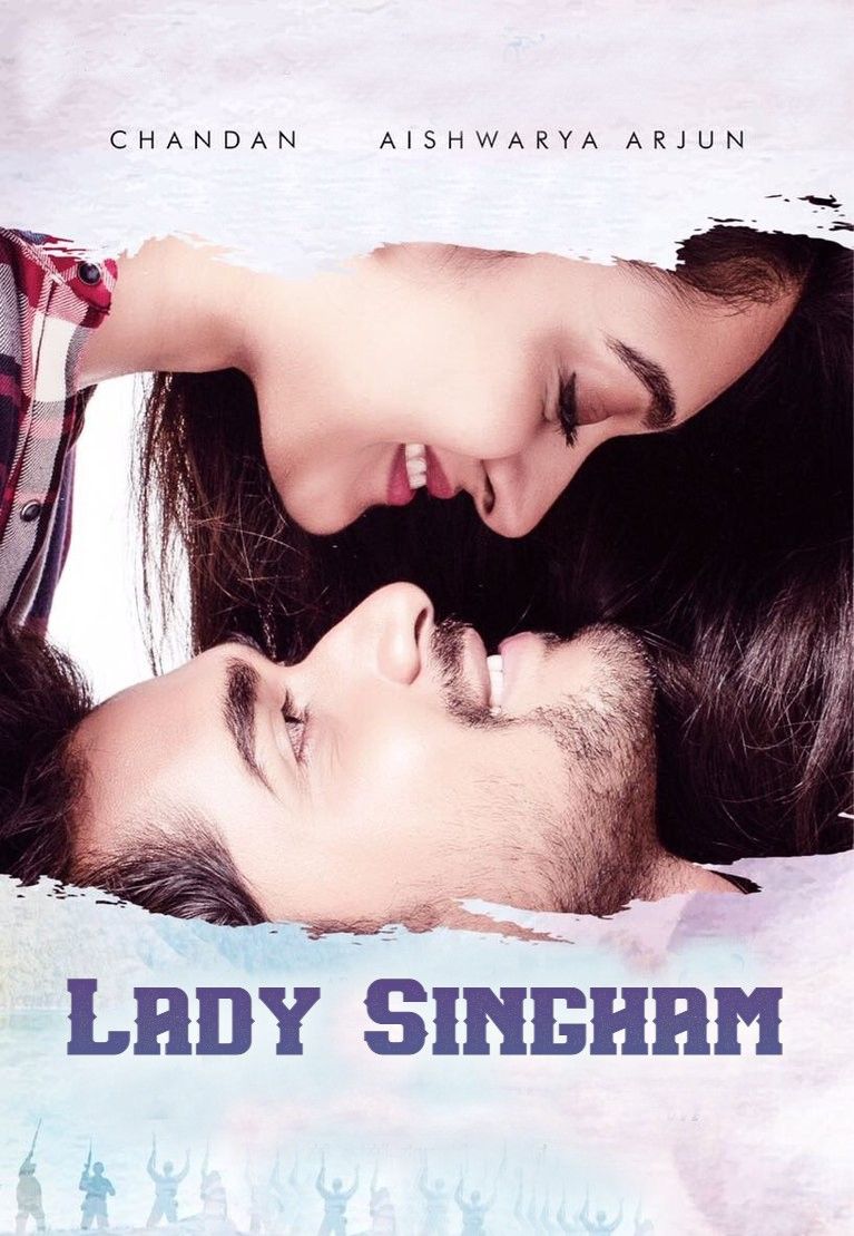 Lady Singham (2022) Hindi Dubbed HDRip download full movie