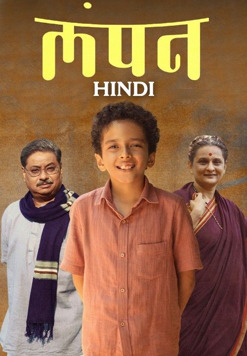 Lampan (2024) S01 Hindi Complete Web Series download full movie