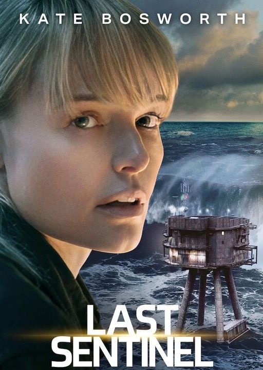 Last Sentinel (2023) HDRip download full movie