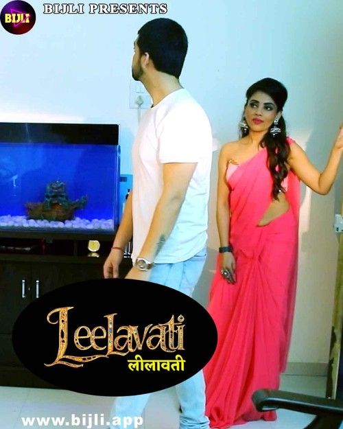 Leelavati (2024) Hindi Bijli Short Film download full movie