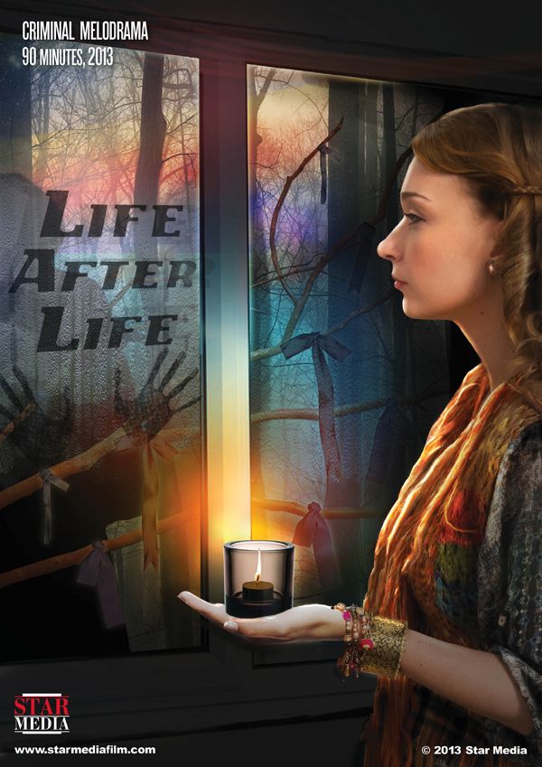 Life After Life (2013) Hindi Dubbed Movie download full movie