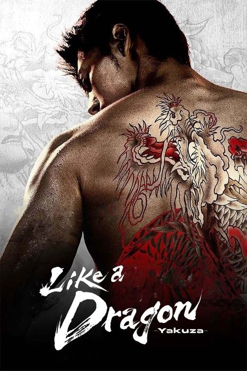 Like a Dragon Yakuza (2024) Season 1 Hindi Dubbed Series download full movie