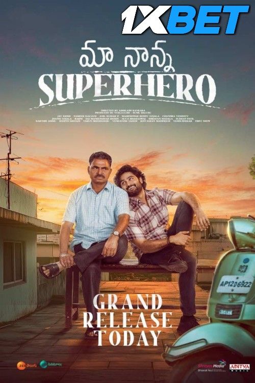 Maa Nanna Superhero (2024) Hindi HQ Dubbed Movie download full movie