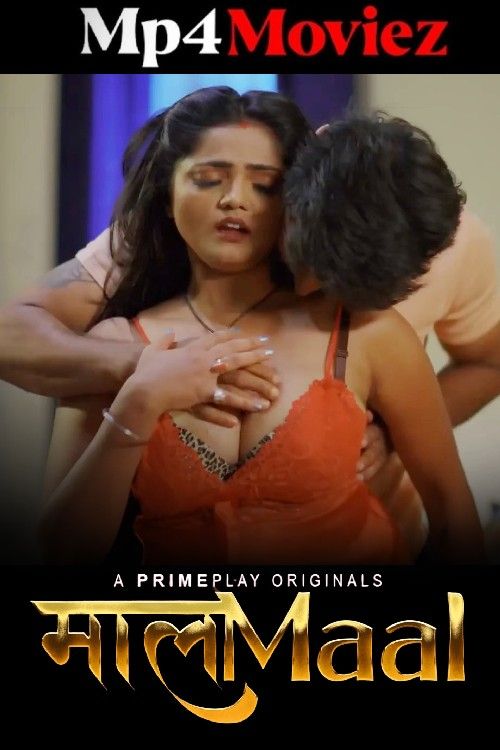 MaalaMaal (2024) S01 Hindi PrimePlay Web Series