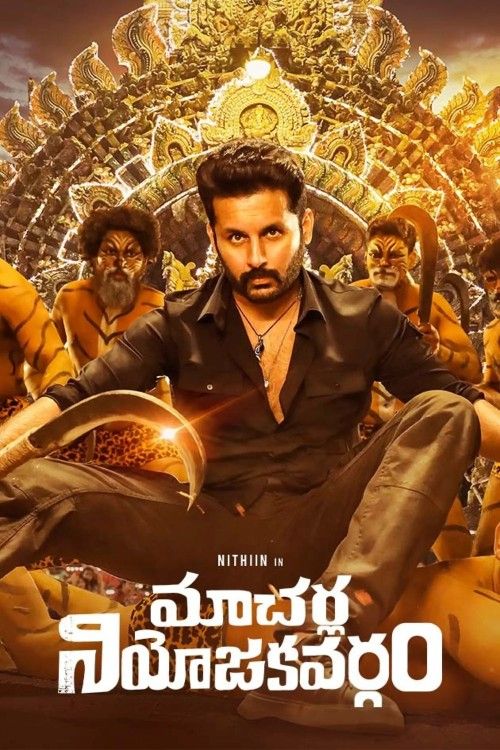 Macherla Niyojakavargam (2022) UNCUT Hindi Dubbed Movie download full movie