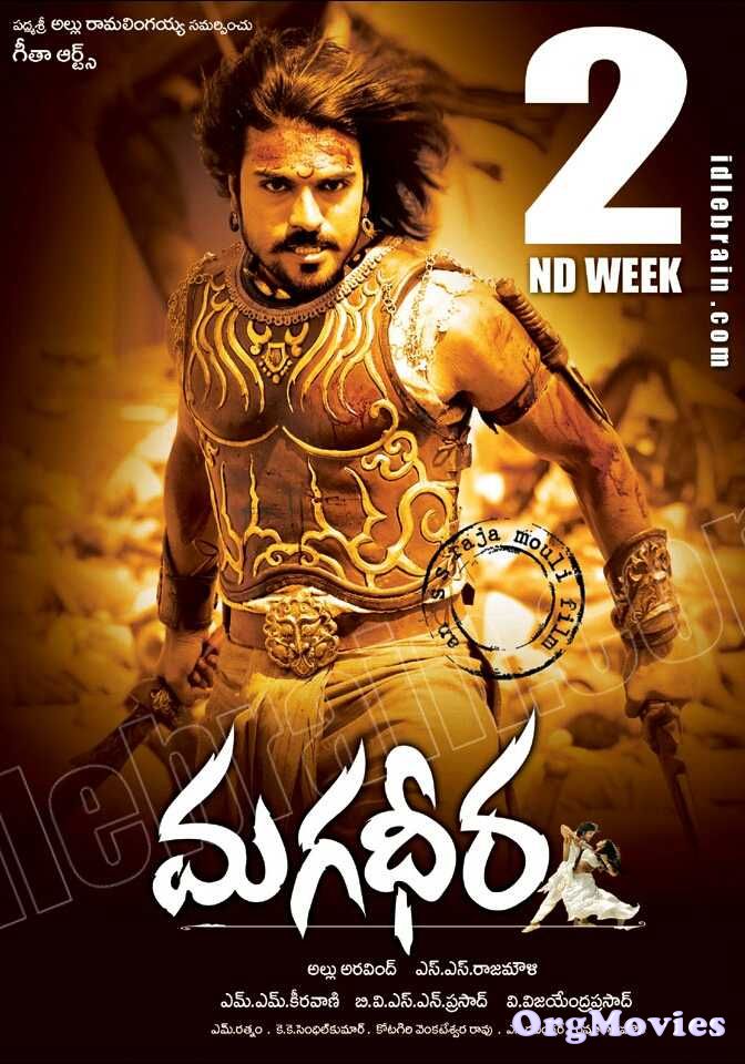 Magadheera 2009 Hindi Dubbed download full movie