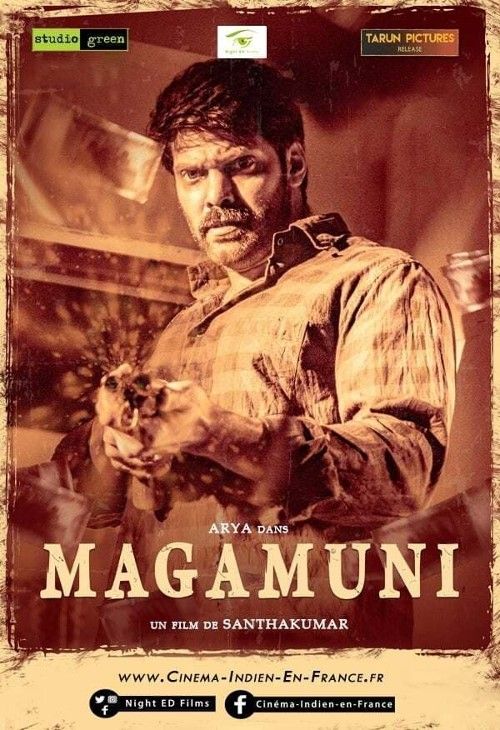 Magamuni (2019) Hindi Dubbed Movie download full movie