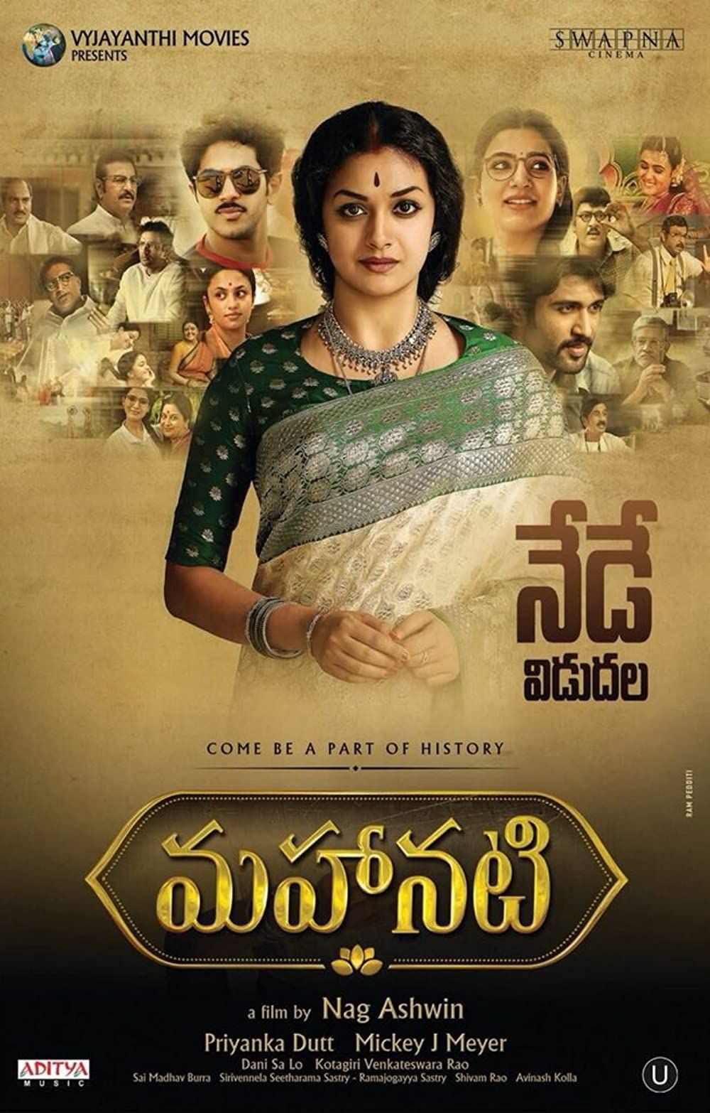 Mahanati (2021) Hindi Dubbed HDRip download full movie