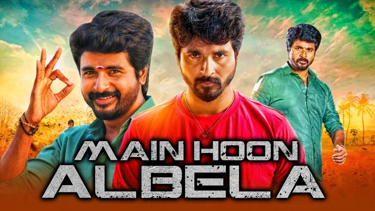 Main Hoon Albela (2022) Hindi Dubbed HDRip download full movie