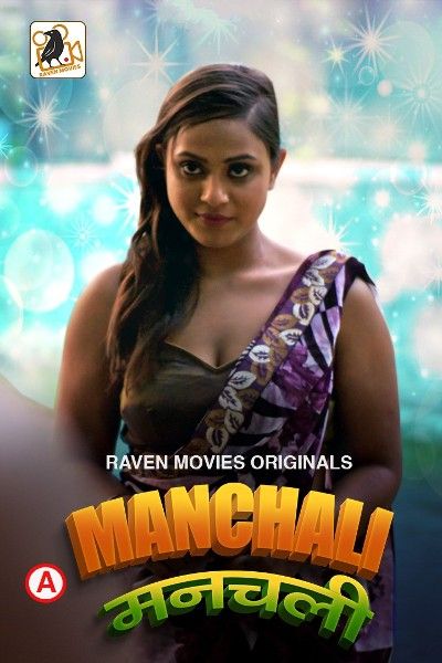 Manchali (2022) S01E01T02 RavenMovies Hindi Web Series HDRip download full movie