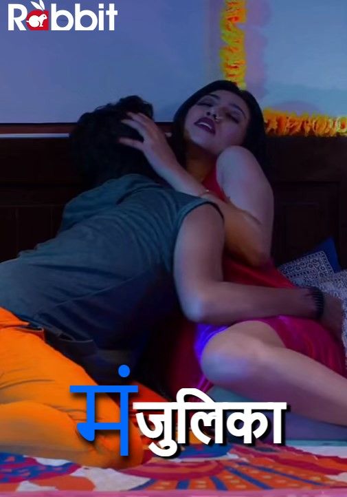 Manjulika (2021) Hindi (Episode 1 - 2) RabbitMovies Web Series download full movie