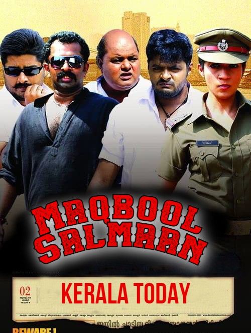 Maqbool Salmaan (Kerala Today) 2022 Hindi Dubbed HDRip download full movie