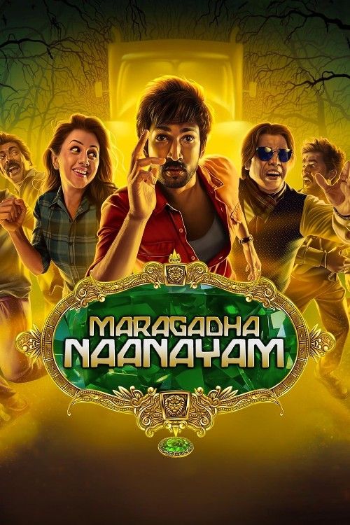 Maragadha Naanayam (2017) Hindi Dubbed Movie download full movie